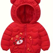 Resim Çocuklar için Sevimli Hayvan Desenli Kapüşonlu Parka, %100 Polyester Sıcak Kışlık Mont, Fermuarlı Normal Beden, Esnek Olmayan Dokuma Kumaş, Sonbahar/Kış Dış Giyim Erkek ve Kızlar İçin 