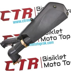 Resim Wıng 50 Twister Space Trendy Xc Space Max Blazer Pollo Bolero Blazer Xr Cappucıno Hava Filitre Kompl 