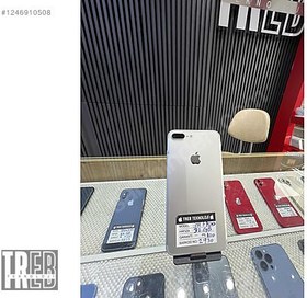 Resim Apple iPhone 7 Plus İkinci El TR | 32 GB | Gümüş 