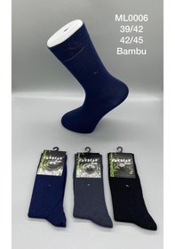 Resim Likralı Erkek Çorap 6 Adet Ml-0006 Gri 