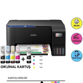 Resim Epson EpsonEcotankL3250 Renkli Tanklı Yazıcı Baskı-Tarama-Kopya(USB,WİFİ)+ORİJİNAL EPSON 4x65ml+1 Mürekkep 