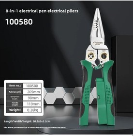 Resim Konesam Elektrikçi Profesyonel Çok Fonksiyonlu Tel Soyucu - Akım Testerli, Kesici, Telliği Ayıran Uçlu İmalat Gereci 