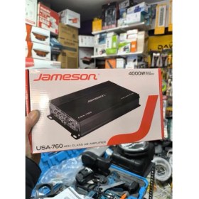 Resim Jameson USA-760 4 Kanallı Class Ab 4000W Oto Ses Amfisi (Amplifikatör) 