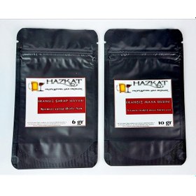 Resim Fransız Şarap Yapım Seti 23 L Için Çok Renkli 