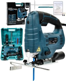 Resim Assur ASR805 800W Elektrikli Dekupaj Testere Mavi 