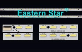 Resim Le50f7440s, Le50f985kct, Tx-L50em5e Led Bar 