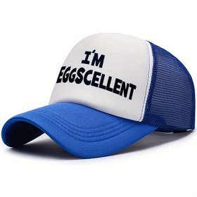 Resim Mükemmel Paskalya Eğlenceleri için harika bir Kamyoncu Şapkası 