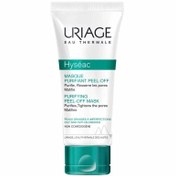 Resim Uriage Hyseac Arındırıcı Karma ve Yağlı Ciltler İçin Peeling Maske 50 ml 