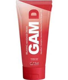 Resim Gam D Kas ve Eklem Ağrıları İçin Masaj Kremi 75 ML 