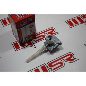 Resim Genel Markalar KINETIC BENZIN MUSLUĞU HİNDİSTAN A Kalite 