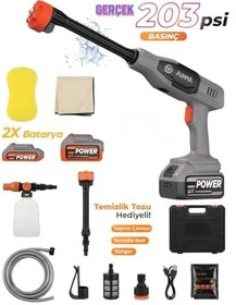 Resim NPO AUHMA ACR07 Reel 203PSI Çift Akülü Yeni Nesil Motor 12 Parça Profesyonel Oto Yıkama Tabancası (Gri/Siyah/Turuncu) 