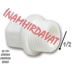 Resim Körtipa - 20 Mm Plastik Firatpen Beyaz Renk Körtipa 