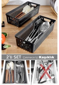 Resim 2'li Modüler Kaşıklık Seti - Mutfak Düzenleyici Çekmece İçi Organizer Bıçaklık Kepçelik Siyah Siyah 