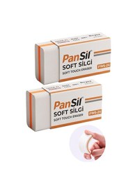 Resim Beyaz Silgi Orta Boy Soft Silgi 2 Adet Pansil Yumuşak Silgi Ufalanmayan Okul Büro Yerli Üretim Ekstra Yumuşak 