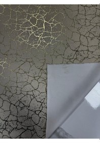 Resim Mza Varak Desenli Astarlı Döşemelik Kumaş Bej 