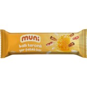 Resim MUNİ Ballı Tarçınlı Yer Fıstığı Barı 40g 