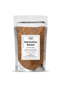 Resim Rabia'nın Karaçi Balık Kızartma Baharatı 500 Gr Rabia's Karachi Fried Fish Spice 