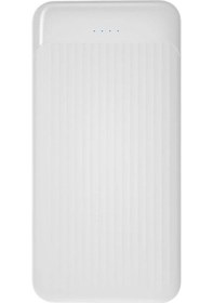 Resim Powerboost Prıme 110w 10000mah Pd20w Type-c Hsc22.5w Beyaz Taşınabilir Şarj Cihazı Powerbank BEYAZ 