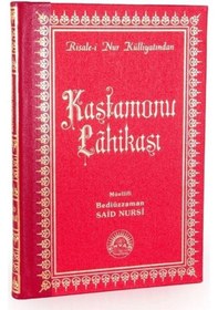 Resim Kastamonu Lahikası / Risalei Nur Tercümesi Büyük Boy, Sırtı D... 