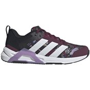 Resim Adidas Dropset Control Kadın Spor Ayakkabı - Js3125 Bordo 