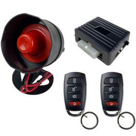 Resim Oto Alarm Sistemi / Gual123 