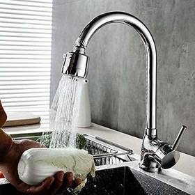 Resim Bulaşık Fıskiyesi Musluk Başlığı 3 Kademeli 360° Dönebilir Su Tasarrufu 