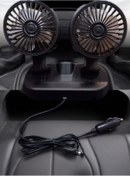 Resim LIGHTNIX Otomobil Araç İçi Çiftli 12V Mini Vantilatör - Güçlü Soğutma Fanı 
