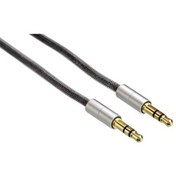 Resim 2 M, HM.80869 STEREO "ALULINE" Altın Uç 2m Kablo Hama