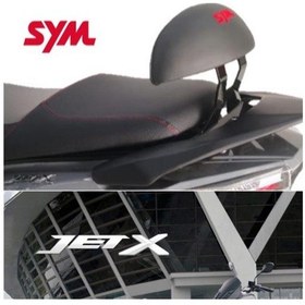 Resim Sym Jet 14 E5 Sıssy Bar Sırt Dayama Bağlantısız 