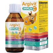 Resim Argivit Immun C Şurup 150 ml 