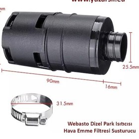 Resim Webasto Dizel Park Isıtıcısı Emme Filtresi Susturucu 
