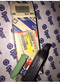 Resim Kalorifer Rezistansı Ducato Boxer 1306600080 ORJİNAL 