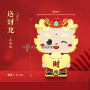 Resim Silver1 Gıoıo Yeni Buzdolabı Çıkartmaları Yaratıcı Dıy Buzdolabı Çıkartmaları Iyi Şanslar Anahtarlık Kolye Hediyelik Eşya (Yurt Dışından) 