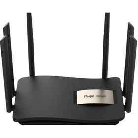 Resim Ruijie RG-EW1200G PRO 1300 Mbps 4 Port 2.4 - 5 GHz Dual Band Router 