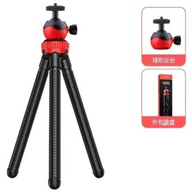 Resim Canlı Yayın Cep Telefonu Tutucusu Slr Kamera Fotoğrafçılık Zemin Tripodu 