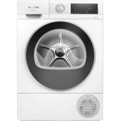 Resim Siemens WQ44G2C1TR 9 KG Isı Pompalı Kurutma Makinesi 