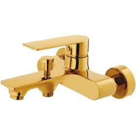 Resim Gpd MBB155-A Banyo Bataryası Provido Altın 