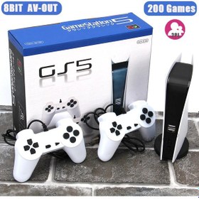 Resim Liangmei Game Station 5 Video Oyun Konsolu Klasik Oyun 8 Bit Tv 