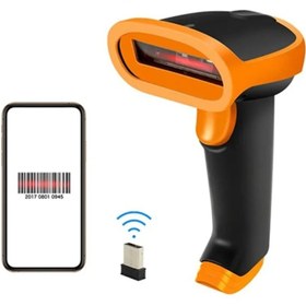 Resim PazarTimi Mht Kablosuz Barkod Okuyucu 