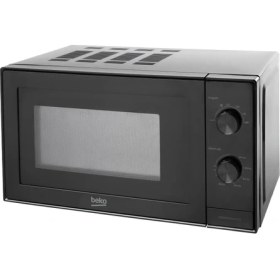 Resim Beko Md 2610 B Mikrodalga Fırın 