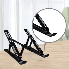 Resim resolut Katlanabilir Ayarlı Dizüstü Alüminyum Notebook Stand Macbook Tablet Laptop Standı 