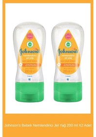 Resim Johnsons Bebek Nemlendirici Jel Yağ Bebek Yağı 200 ML x 2 Adet 
