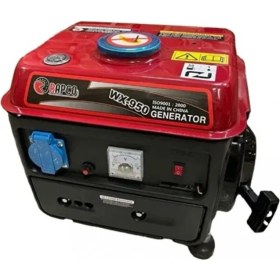 Resim Rapco 1 Kw Çanta Tip Jeneratör 