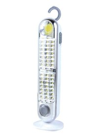 Resim Forlife 60 W Solar Işıldak Beyaz Işık 