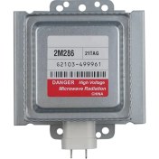 Resim 2M286 2M286-21TAG Magnetron Lg 2M286 2M286-21TAG Mikrodalga Fırını Magnetron&#39;u Değiştirin (Yurt Dışından) 