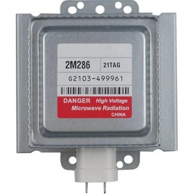 Resim 2M286 2M286-21TAG Magnetron Lg 2M286 2M286-21TAG Mikrodalga Fırını Magnetron&#39;u Değiştirin (Yurt Dışından) 