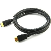 Resim Ata Elektronik 1,5 Metre Ps4 HDMI Kablo Ps4 HDMI Kablo Full Hd 3D 4K 