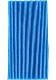 Resim Daikin Mc70kmv2a Uyumlu 2 Adet Hava Temizleme Filtresi 