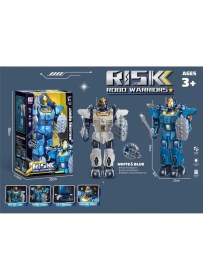 Resim Bayilik XML Işıklı Müzikli Roket Atan Robot -Vrd 