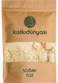 Resim Katkı Dünyası Soğan Toz 1 KG 